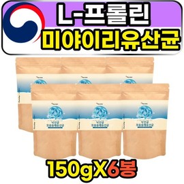 Lactobacillus reuteri miyairi lproline lactic acid bacteria powder / 락토바실러스 루테리 미야이리 엘프롤린 유산균분말