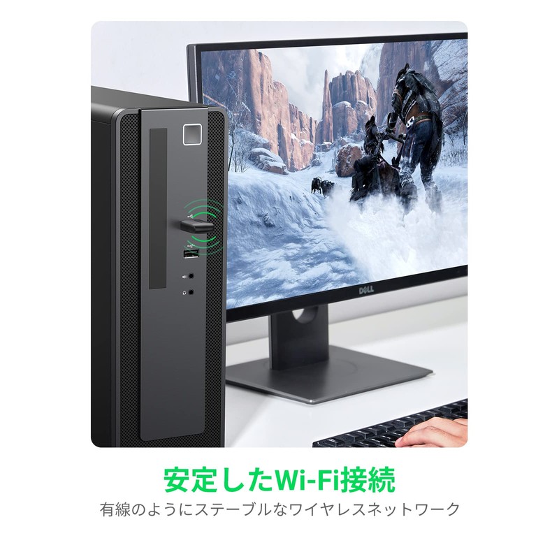 UGREEN Wi-Fi Wireless LAN Adapter AC650 433Mbps + 200Mbps Compatible