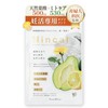 Nincal Folic Acid Supplement, Pregnancy Activity, Mitochondria, Natural, Folic Acid,