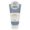 Argan cleansing cream 300ml to keep skin moisturized without tightness / 피부 당김 없이 촉촉함 유지 아르간 클렌징크림 300ml