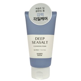 Argan cleansing cream 300ml to keep skin moisturized without tightness / 피부 당김 없이 촉촉함 유지 아르간 클렌징크림 300ml