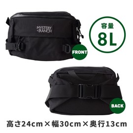 MYSTERY RANCH Mystery Lunch Hip Monkey Body Bag, Waist Bag, Men's, Women's, 8L, (705) Sun Row, One size