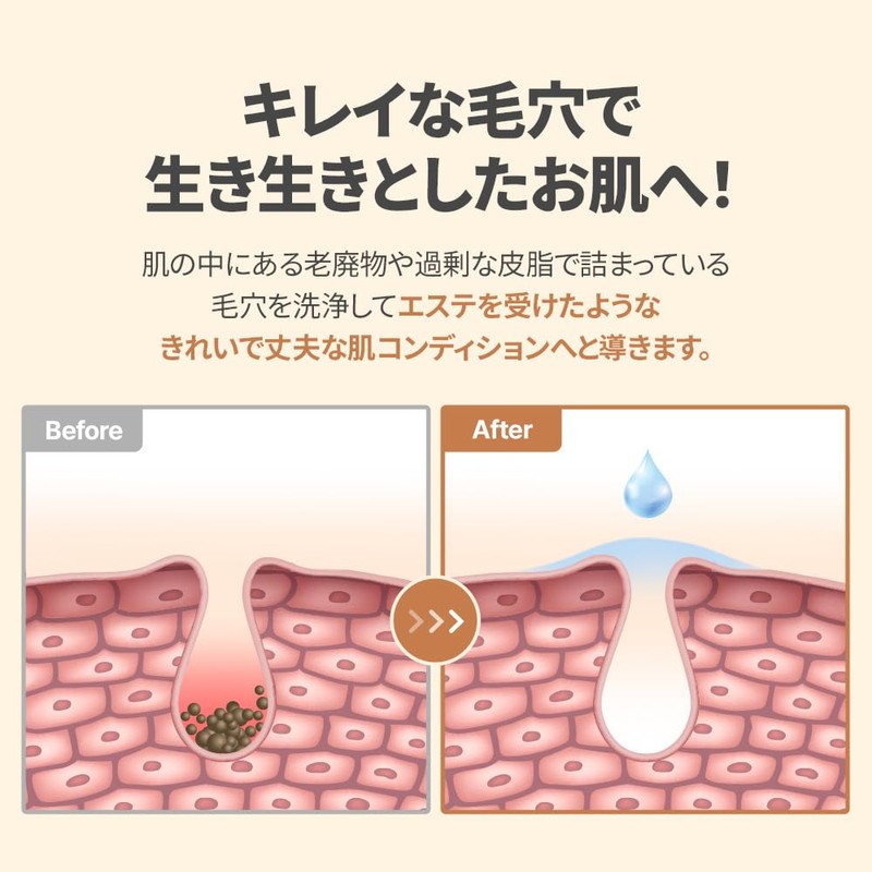 Samu Galactopore Oat Toner SAM'U Galacto Pore O2 Toner (Set