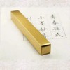 siawadeky Paperweight, Rectangular, Heavy, Brass, Paperweight, Stationery, Stylish, Drawing, Handicrafts,