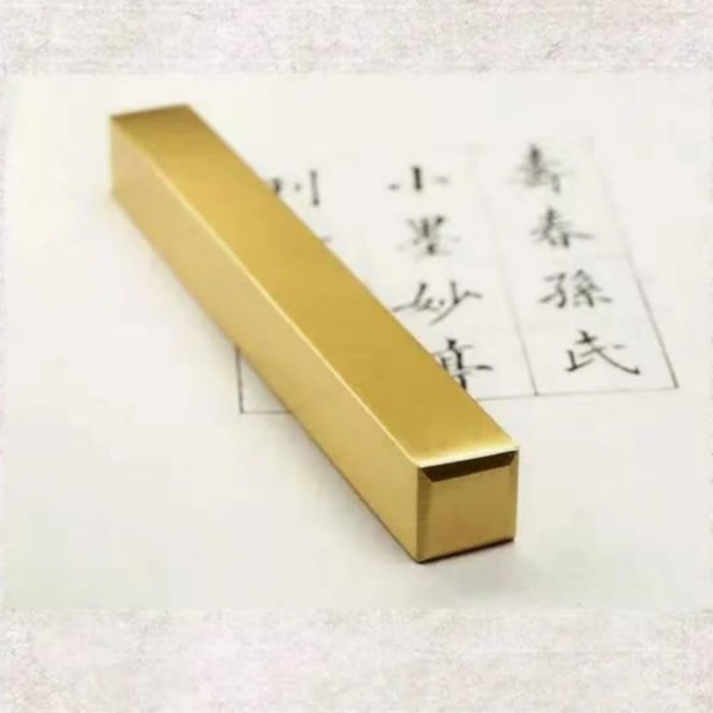 siawadeky Paperweight, Rectangular, Heavy, Brass, Paperweight, Stationery, Stylish, Drawing, Handicrafts,