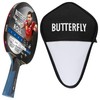 Butterfly Timo Boll Black Table Tennis Bat + Table Tennis