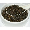 Yunnan Black Dynasty Tea - Health Embassy 100% Organic (75g)