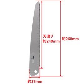Takagi Shark Saw Replacement Blade Type Folding Saw Replacement Blade for Construction Woodworking 9.4 inches (240 mm) Made in Japan Saw Saw Folding Saw Replacement Blade Single Blade Wood Plywood Laminated Wood Rust Proof Permanent Cutting Construction 