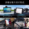 Epronic 360 Degree Rotating Suction Cup Mount for Car Audio