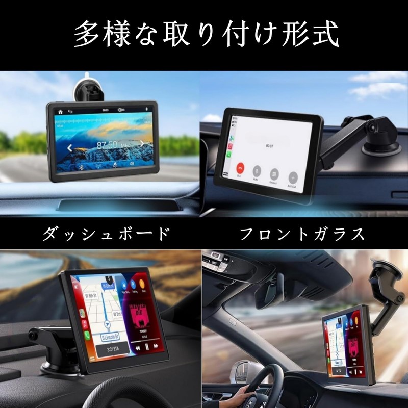 Epronic 360 Degree Rotating Suction Cup Mount for Car Audio