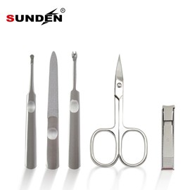 Professional Manicure Kit, 5pcs Stainless Steel Nail Clipper Set with Leather Travel Case, Brown, SUNDEN MK4517