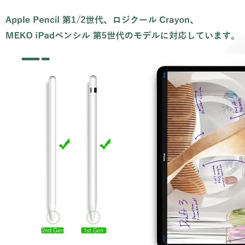DFsucces 4 Pcs Apple Pencils 1st Gen 2 Replacement Nib