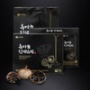 Nature Dew Health Mall Partner Effects and effects of 3