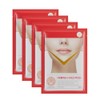 4pcs Face Mask V-Line, Chin Lift Mask, V Line Face