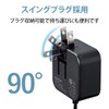 Elecom MPA-ACC22BK Charger, Total 12 W, A Port x 1,
