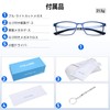 [Dollger] Blue Light Blocking Glasses, Fashion Glasses, Computer Glasses, Ultra