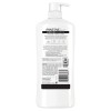 Pantene Pro-V Ultimate Care 3-in-1 Shampoo 38.2 fl oz Cleanse