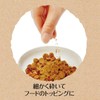 Petio Dog Treats Freeze Dried For Dog Levers 1 x
