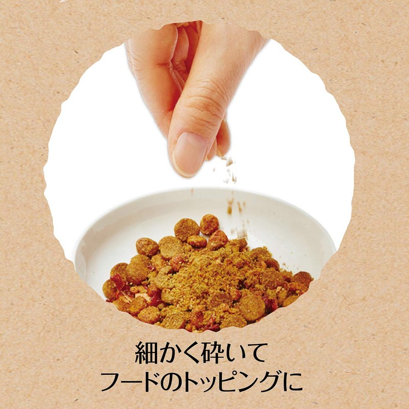 Petio Dog Treats Freeze Dried For Dog Levers 1 x