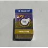 Visonic SPY-4 Wired Curtain PIR Motion Detector New