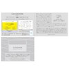 Grassoon Gluta-Lite VC Liftan Cream Vitamin C Glutathione Clarity Lift