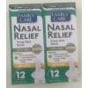 Family Care Nasal Decongestion Spray 3 Pack Extra Strength 12 Hour Relief