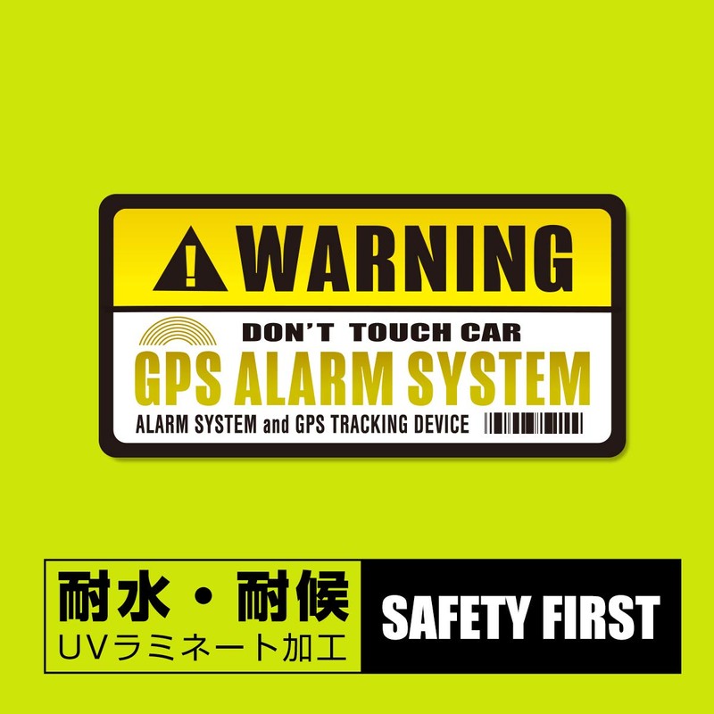 Anti-theft Anti-theft Prank Accident Prevention Security Sticker Sticker GPS WARNING