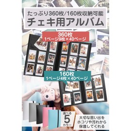 Leather ICHI Album, Large Capacity, Instax Mini File, Gray (160 Sheets)