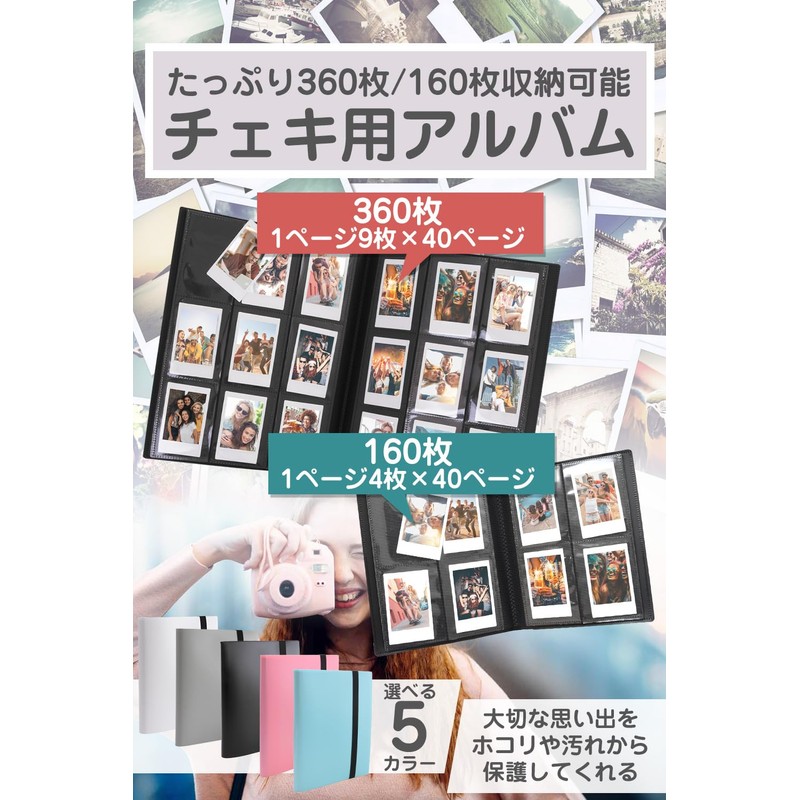 Leather ICHI Album, Large Capacity, Instax Mini File, Gray (160