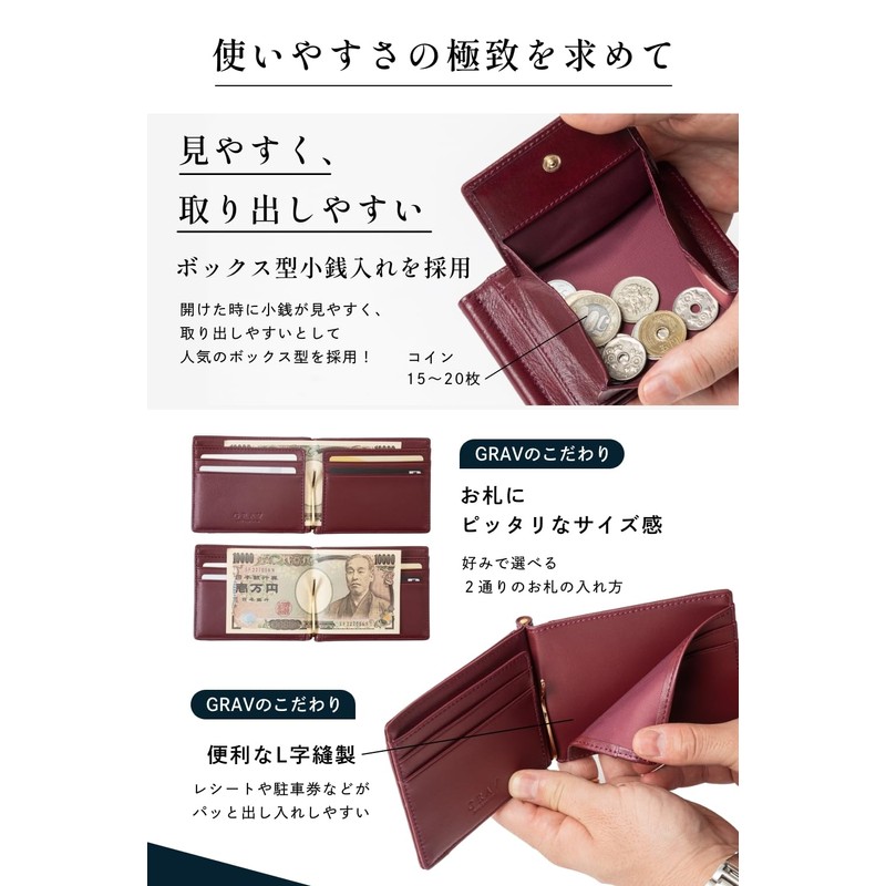 GRAV Men's Bi-Fold Wallet with Money Clip, Genuine Leather, Begin