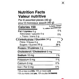 Waterbridge Sweet & Sour Assorted Gummy Worms, 175 g