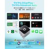 OTTOCAST MINI Slim, Autocast Mini CarPlay & Android Auto Wireless
