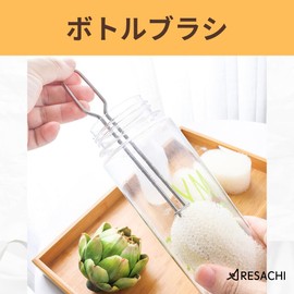 ARESACHI Bottle Brush Handle Brush Water Bottle Wash Large Bottle Replacement Sponge Set of 3