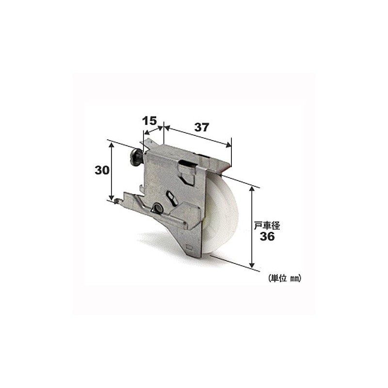 新日軽 Genuine Parts Sashes for 戸車 戸車 – 新日軽 –