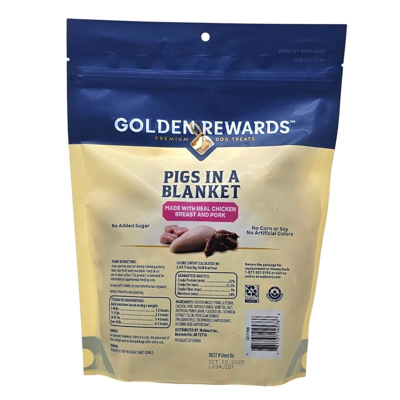 Golden Rewards Pigs in A Blanket - 16oz Bag -