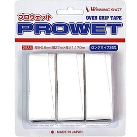 WINNINGSHOT Pro Wet Grip Tape (Pack of 3) (White)