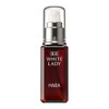 HABA Medicinal White Lady 2.1 Fluid Ounces (60ml)