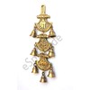 eSplanade - 11" Shree Ganeshaya Namah Curved Hanging Bells |