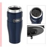 Thermos Stainless King Travel Tumbler, Midnight Blue, 470 ml 4002256047