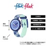 Swatch Frick Flack BRAID IN BLUE FPNP169 Boys Watch, blue