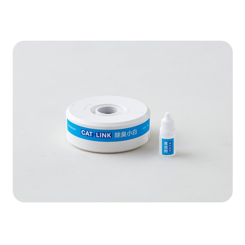 Automatic Cat Toilet CATLINK SCOOPER Cat Link Scooper SE Only