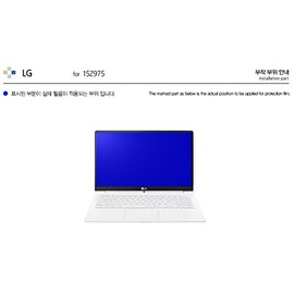 Healingshield Screen Protector Eye Protection Anti UV Blue Ray Film Compatible for Lg Laptop Allday Gram 15Z975