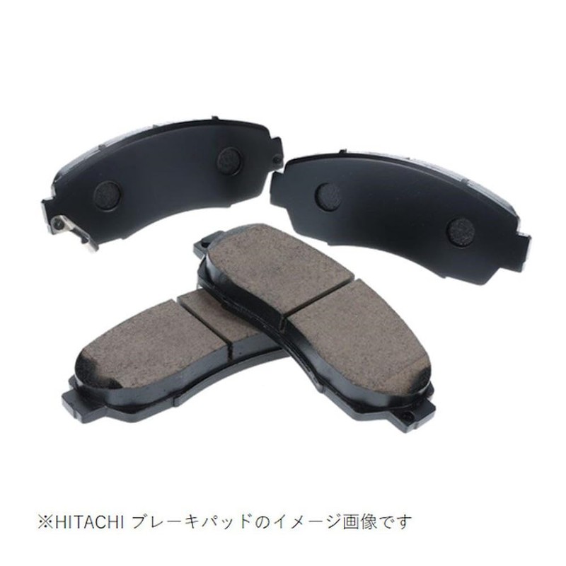 Hitachi Astemo Car Parts Disc Brake Pad F HT050Z Toyota