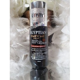 jonick X  1 Jonick Egyptian HALF-C body Oil. Active Whitening, Egg Yolk & Glutathion