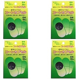 Set Item: Food Grade Corn Capsules No. 0, 60 Pieces (4 Boxes)