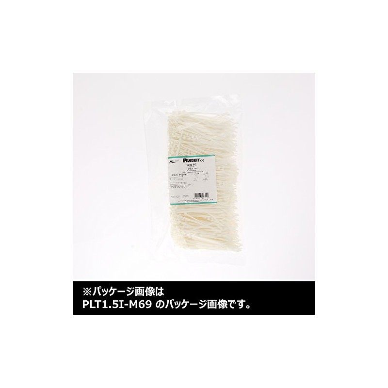 パンドウイット ナイロン結束バンド 難燃性白 幅2.5mm 長さ99mm 1000本入り PLT1M-M69
