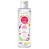 Pond's Agua Micelar Noche y Día 300 g