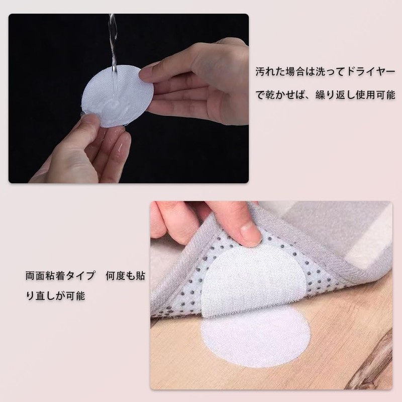 YUYAYOON 3cm 円形両面粘着固定テープ 白 12 セット 防水耐熱 布滑り止め粘着シール