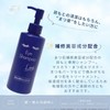 Shampoo for Eyelashes and Eyes, Long Eye Shampoo, 6.8 fl
