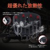 GREENBEAN Motorcycle LED Fog Lamp, 40 W, Flood Light Type,